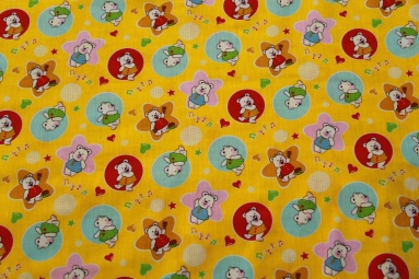 ����� #4520 YELLOW ����