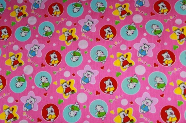 ����� #4520 (PINK) ����
